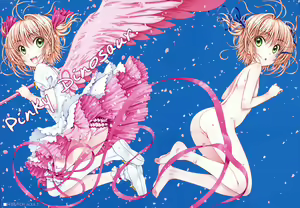Pinky Dinosaur. — hentai manga cover on Fhentai