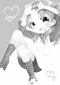 Page 2 of Kyoudai dakara Daijoubu - preview thumbnail