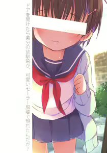 Page 22 of Totsugeki! Rinka no Josou Shounen - preview thumbnail