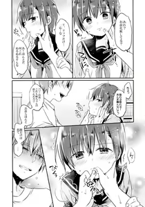 Page 10 of Totsugeki! Rinka no Josou Shounen - preview thumbnail