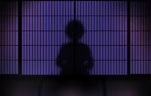 Page 747 of Summer color of broken things - preview thumbnail