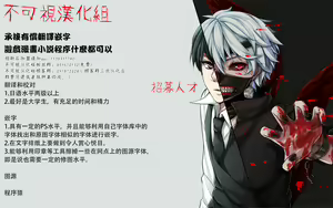 Page 46 of Senko Senshi Prominence 4 -Kiki! Kaichuu no Teki- | 闪光战士普罗米尼斯4-危机!海中的敌- - preview thumbnail