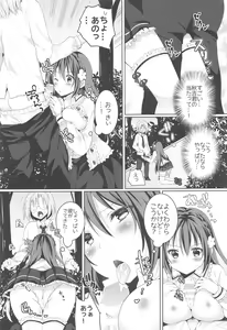 Page 12 of Kanchigai-kei Joshi - preview thumbnail