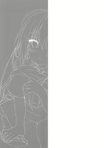 Page 24 of Jitsumai to Magic Mirror-gou de Koukai Osesse - preview thumbnail