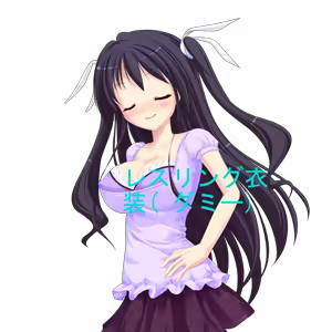 Page 642 of Nikuyoku Settai Produce ~Ana ga Bukkowareru made Tsukatteyaru~ - preview thumbnail