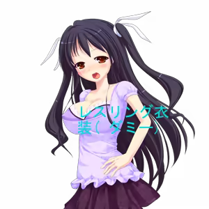 Page 645 of Nikuyoku Settai Produce ~Ana ga Bukkowareru made Tsukatteyaru~ - preview thumbnail