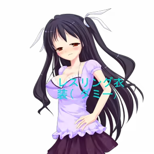 Page 648 of Nikuyoku Settai Produce ~Ana ga Bukkowareru made Tsukatteyaru~ - preview thumbnail