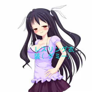 Page 654 of Nikuyoku Settai Produce ~Ana ga Bukkowareru made Tsukatteyaru~ - preview thumbnail