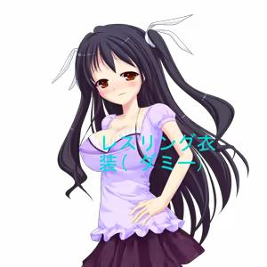 Page 657 of Nikuyoku Settai Produce ~Ana ga Bukkowareru made Tsukatteyaru~ - preview thumbnail