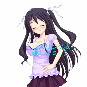 Page 661 of Nikuyoku Settai Produce ~Ana ga Bukkowareru made Tsukatteyaru~ - preview thumbnail