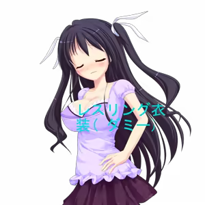 Page 668 of Nikuyoku Settai Produce ~Ana ga Bukkowareru made Tsukatteyaru~ - preview thumbnail