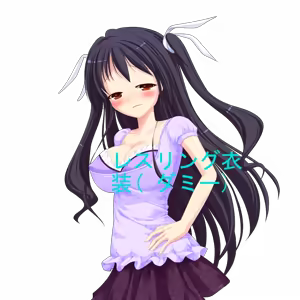 Page 670 of Nikuyoku Settai Produce ~Ana ga Bukkowareru made Tsukatteyaru~ - preview thumbnail