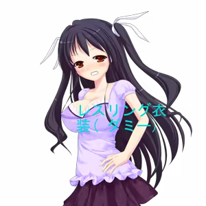 Page 673 of Nikuyoku Settai Produce ~Ana ga Bukkowareru made Tsukatteyaru~ - preview thumbnail