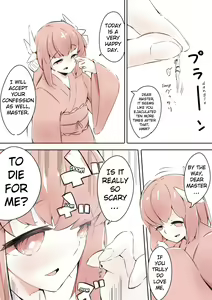 Page 13 of Kiyohime ni Taberareru | Consumed by Kiyohime - preview thumbnail