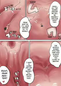 Page 15 of Kiyohime ni Taberareru | Consumed by Kiyohime - preview thumbnail