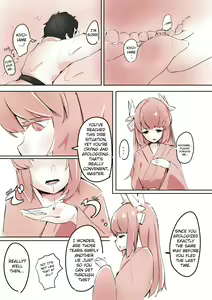 Page 4 of Kiyohime ni Taberareru | Consumed by Kiyohime - preview thumbnail