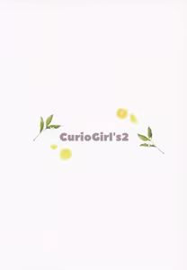 Page 12 of CurioGirl's 2 - preview thumbnail
