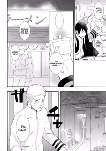 Page 3 of Taihen na Koto ni Nacchimatte! | This became a troublesome situation! - preview thumbnail