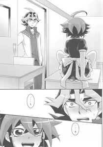 Page 12 of Onnanoko Gokko. - preview thumbnail