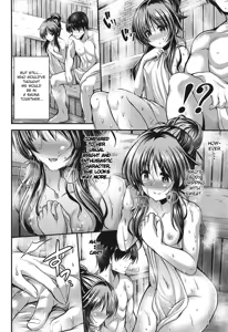 Page 3 of Watashi no Ookami-san 2 - preview thumbnail