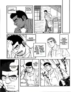 Page 11 of Inaka Isha Zenpen + Chuuhen + Kouhen | Country Doctor - preview thumbnail