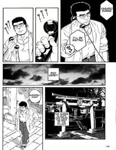 Page 12 of Inaka Isha Zenpen + Chuuhen + Kouhen | Country Doctor - preview thumbnail