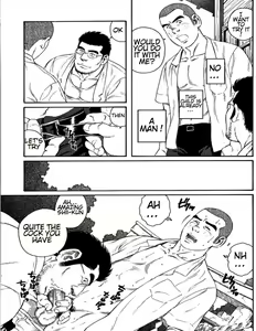 Page 15 of Inaka Isha Zenpen + Chuuhen + Kouhen | Country Doctor - preview thumbnail