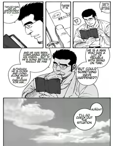 Page 22 of Inaka Isha Zenpen + Chuuhen + Kouhen | Country Doctor - preview thumbnail
