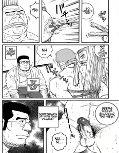 Page 26 of Inaka Isha Zenpen + Chuuhen + Kouhen | Country Doctor - preview thumbnail