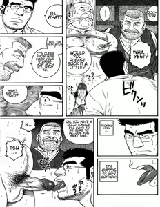 Page 27 of Inaka Isha Zenpen + Chuuhen + Kouhen | Country Doctor - preview thumbnail