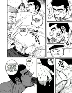 Page 28 of Inaka Isha Zenpen + Chuuhen + Kouhen | Country Doctor - preview thumbnail