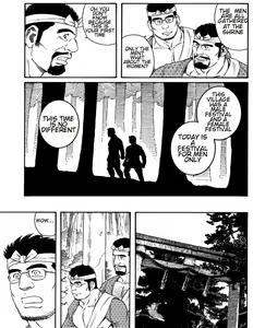 Page 35 of Inaka Isha Zenpen + Chuuhen + Kouhen | Country Doctor - preview thumbnail