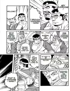 Page 37 of Inaka Isha Zenpen + Chuuhen + Kouhen | Country Doctor - preview thumbnail
