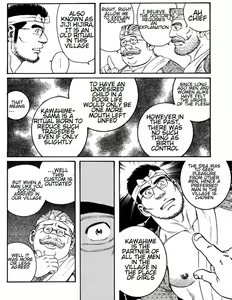 Page 38 of Inaka Isha Zenpen + Chuuhen + Kouhen | Country Doctor - preview thumbnail