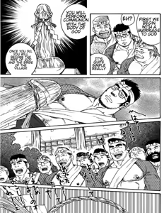 Page 43 of Inaka Isha Zenpen + Chuuhen + Kouhen | Country Doctor - preview thumbnail