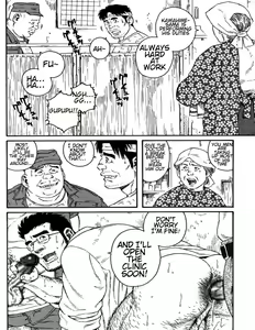 Page 46 of Inaka Isha Zenpen + Chuuhen + Kouhen | Country Doctor - preview thumbnail