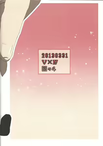 Page 18 of Minimamu chanpion - preview thumbnail