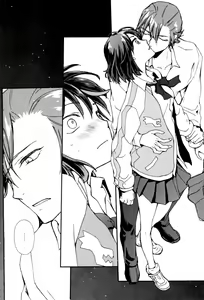 Page 5 of Sekai de Ichiban Kimi ga Suki | You mean the world to me, I'll make love to you tonight. - preview thumbnail