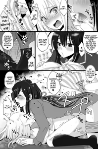 Page 5 of Nama-Hone Josou - preview thumbnail