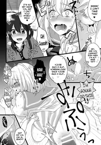 Page 6 of Nama-Hone Josou - preview thumbnail