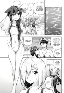 Page 2 of Kyouei-Mizugi na Shigure-chan to Hamakaze-san to. - preview thumbnail