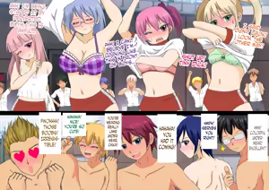 Page 83 of Danjo Taiketsu! Maketara Nuideiku Basuke! - preview thumbnail