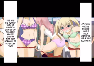 Page 86 of Danjo Taiketsu! Maketara Nuideiku Basuke! - preview thumbnail