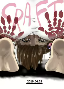 Page 34 of Watashi no Mawari ni wa Kiken ga Ippai! | Há Muitos Perigos ao meu Redor! - preview thumbnail