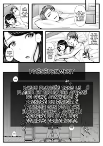 Page 2 of Hajimete no Netorare Maso-ka Choukyou 2 ~Maso-ka Keikaku Hen~ - preview thumbnail