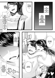 Page 41 of Hajimete no Netorare Maso-ka Choukyou 2 ~Maso-ka Keikaku Hen~ - preview thumbnail