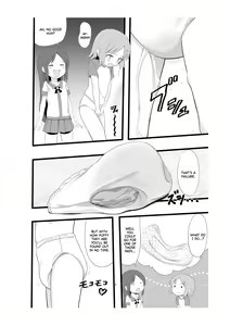 Page 9 of Rinkan Gakkou ni Iku Tomodachi - preview thumbnail