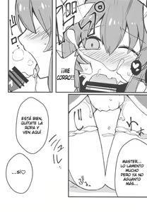 Page 11 of Yume to Shiriseba - preview thumbnail