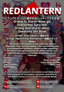 Page 2 of Drang to Sturm-dono ga OneShotax Suru Hon | Drang and Sturm-dono Oneshota Sex Book - preview thumbnail