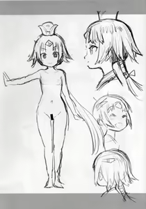 Page 28 of Enmatei Ryouyou-ki - preview thumbnail